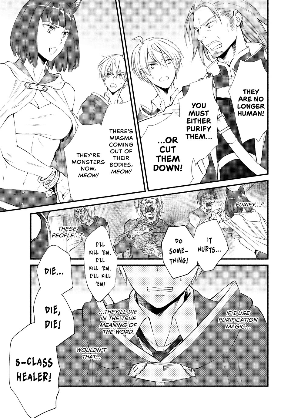 Seija Musou: Salaryman, Isekai de Ikinokoru Tame ni Ayumu Michi chapter 79 page 22