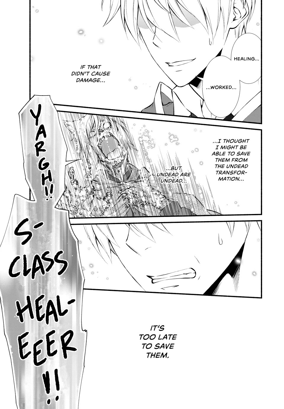 Seija Musou: Salaryman, Isekai de Ikinokoru Tame ni Ayumu Michi chapter 79 page 24