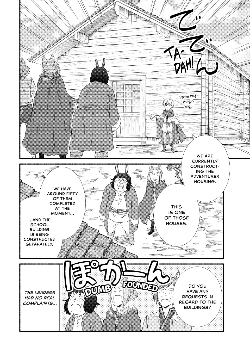 Seija Musou: Salaryman, Isekai de Ikinokoru Tame ni Ayumu Michi chapter 80 page 12