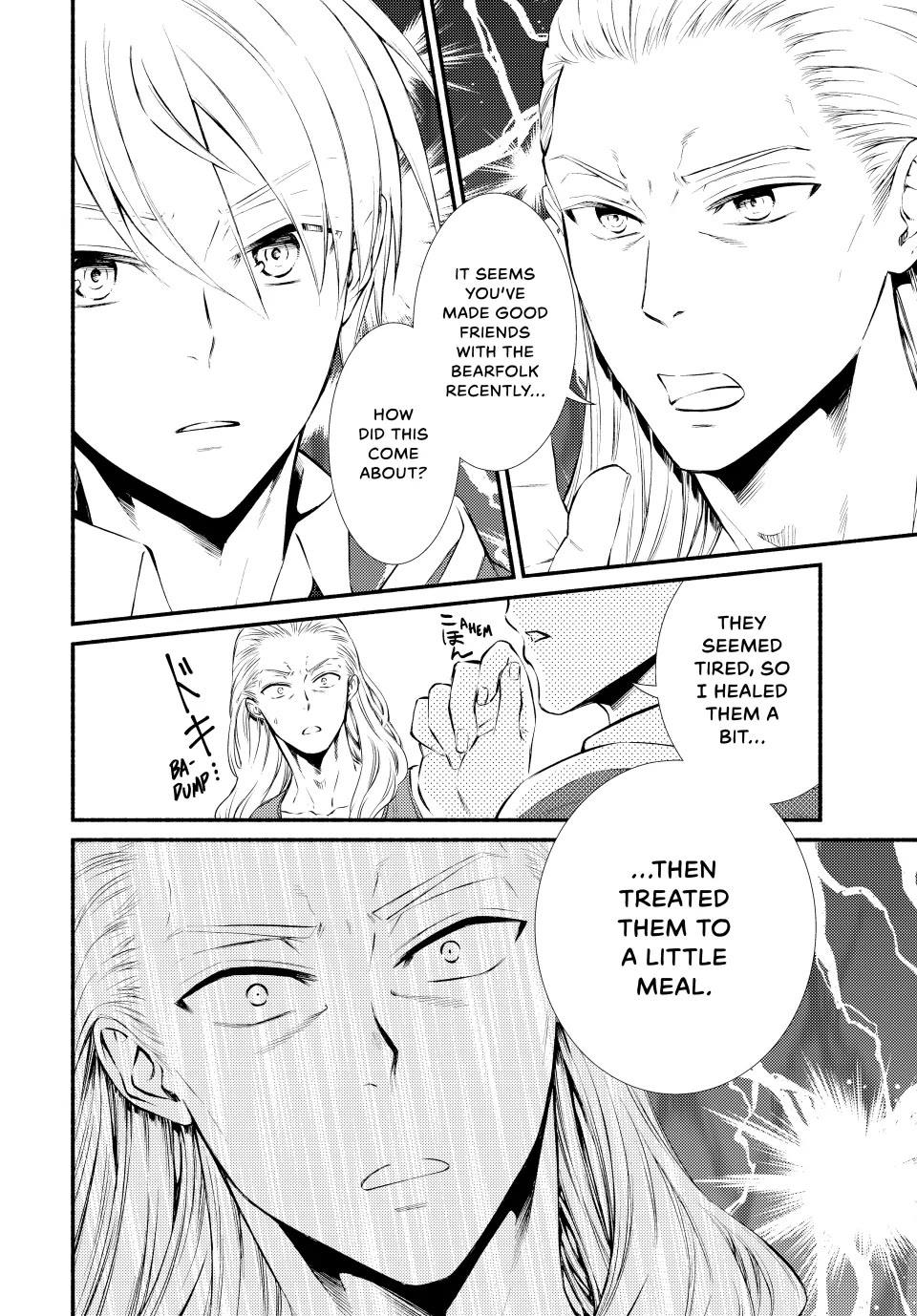 Seija Musou: Salaryman, Isekai de Ikinokoru Tame ni Ayumu Michi chapter 80 page 22