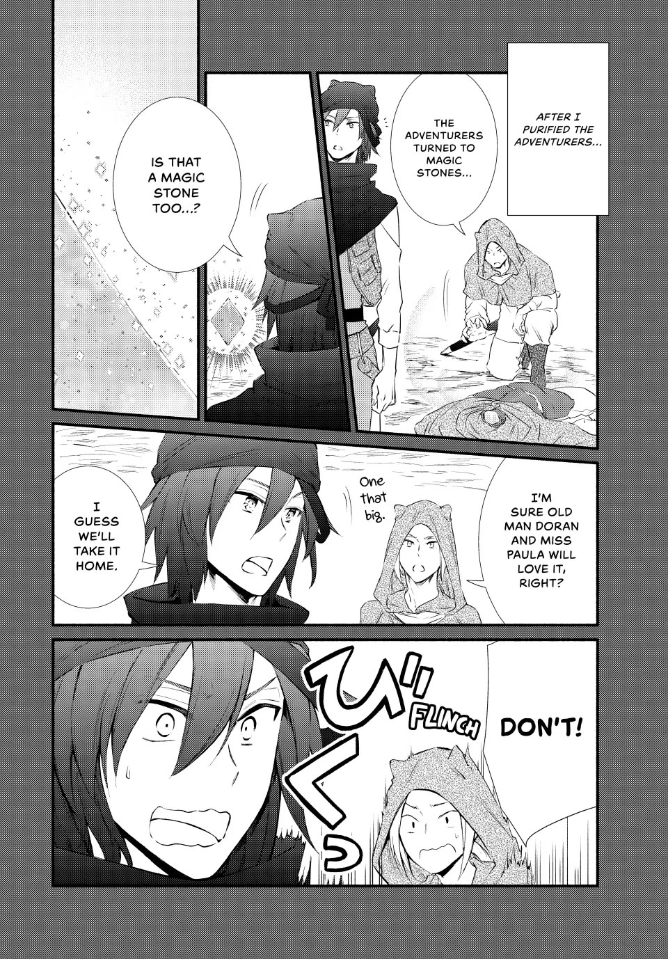 Seija Musou: Salaryman, Isekai de Ikinokoru Tame ni Ayumu Michi chapter 80 page 4