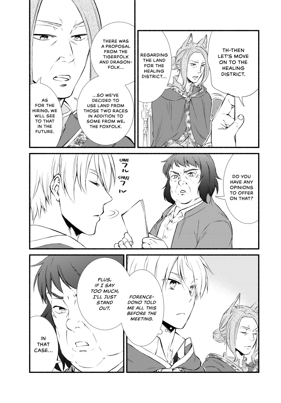 Seija Musou: Salaryman, Isekai de Ikinokoru Tame ni Ayumu Michi chapter 80 page 9