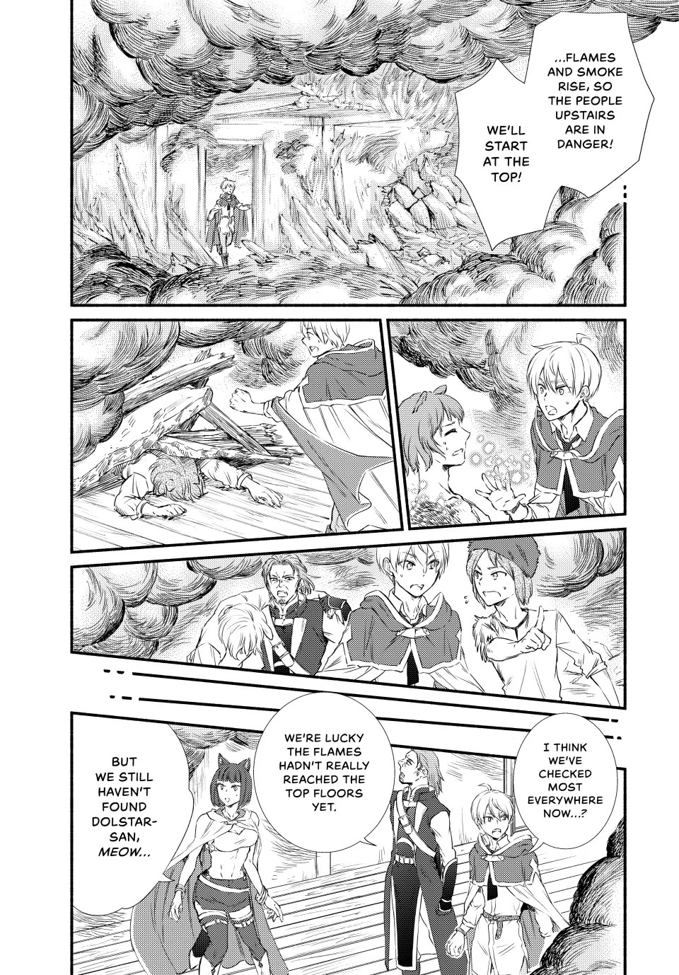 Seija Musou: Salaryman, Isekai de Ikinokoru Tame ni Ayumu Michi chapter 81 page 13