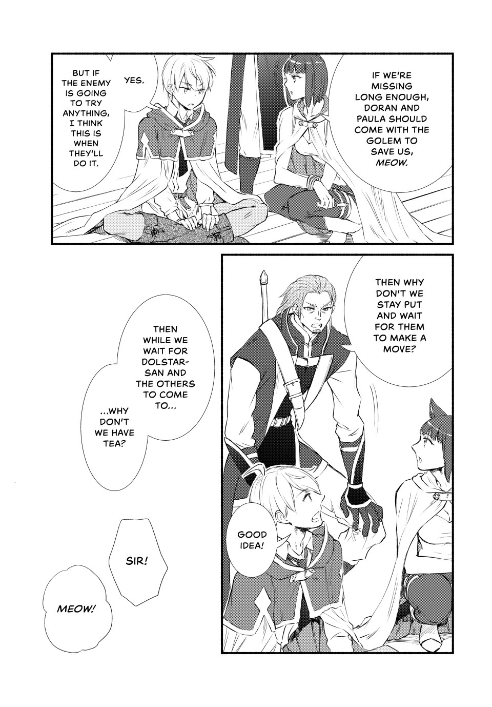 Seija Musou: Salaryman, Isekai de Ikinokoru Tame ni Ayumu Michi chapter 81 page 17