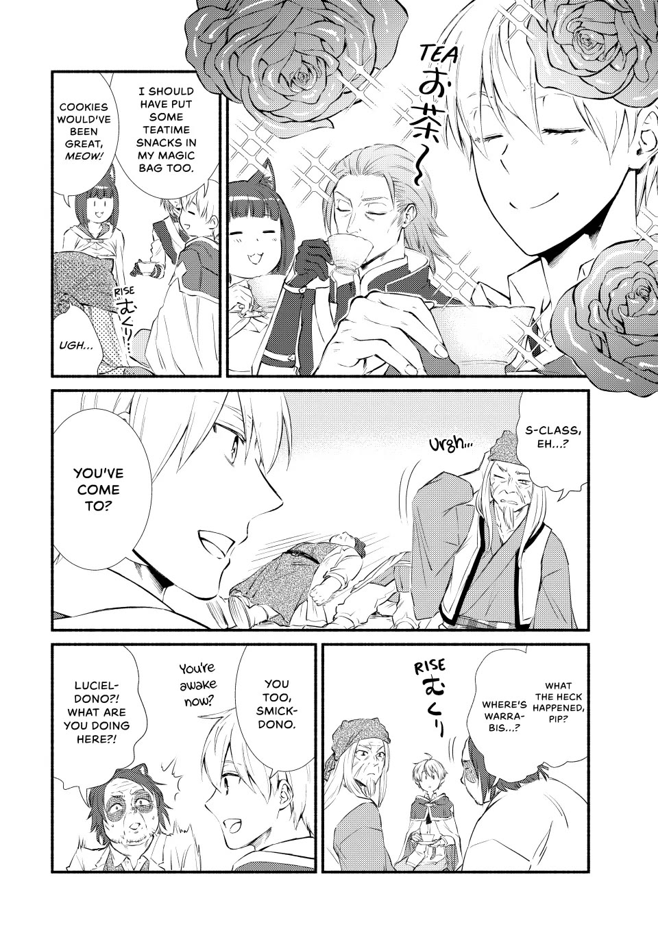 Seija Musou: Salaryman, Isekai de Ikinokoru Tame ni Ayumu Michi chapter 81 page 18