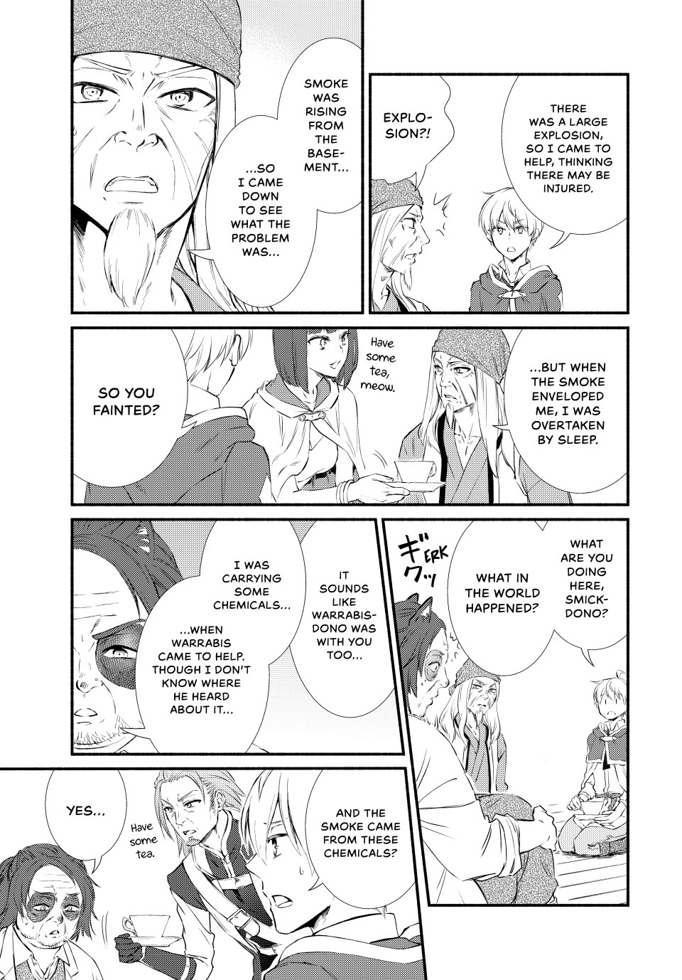 Seija Musou: Salaryman, Isekai de Ikinokoru Tame ni Ayumu Michi chapter 81 page 19