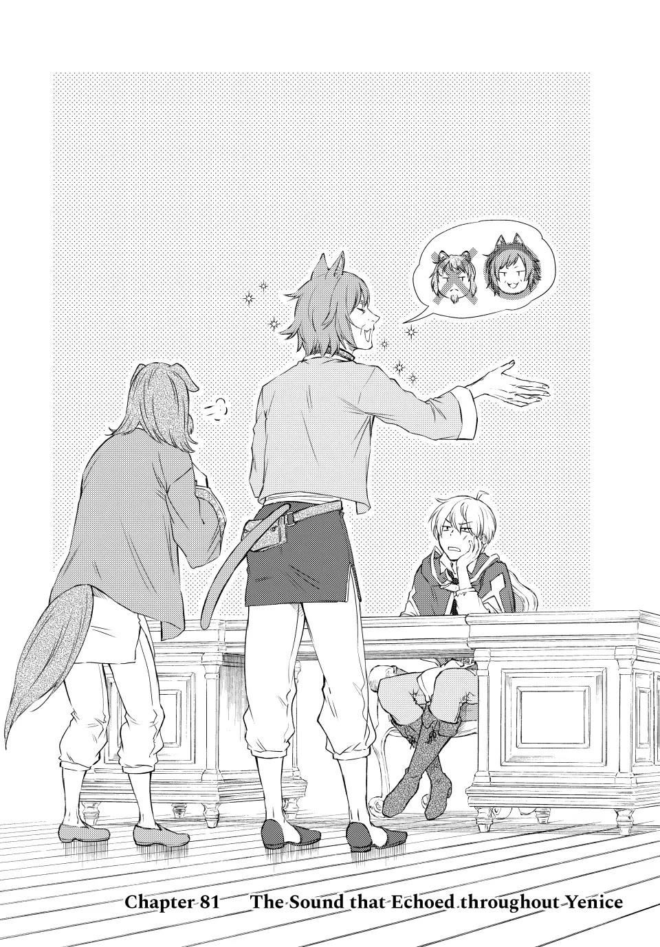 Seija Musou: Salaryman, Isekai de Ikinokoru Tame ni Ayumu Michi chapter 81 page 2