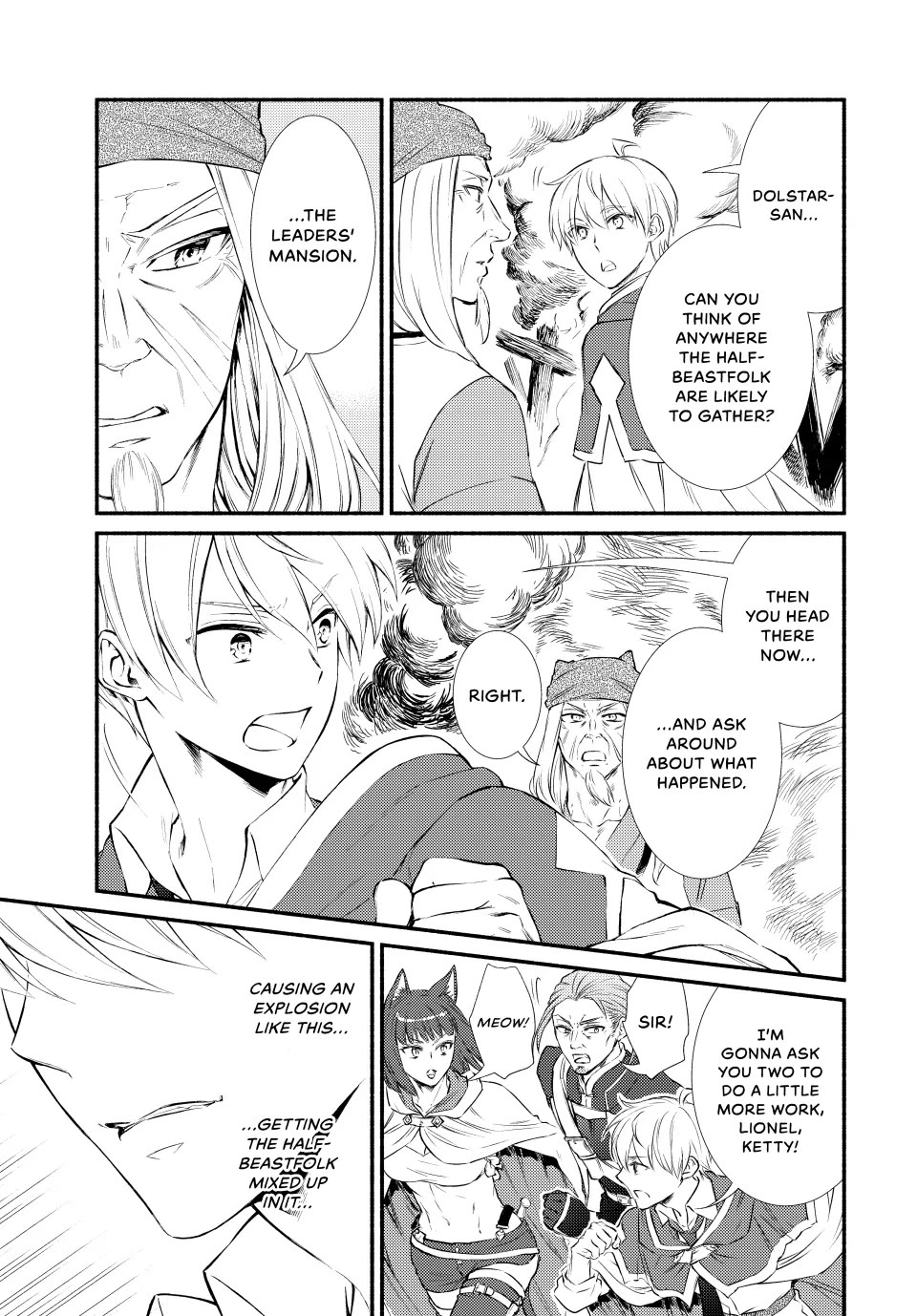 Seija Musou: Salaryman, Isekai de Ikinokoru Tame ni Ayumu Michi chapter 81 page 23