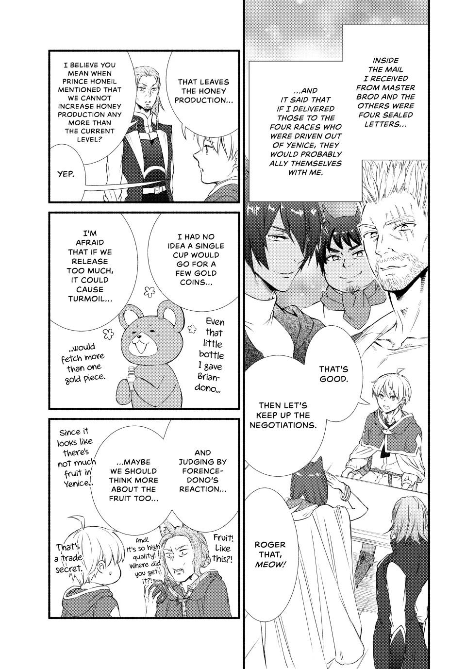 Seija Musou: Salaryman, Isekai de Ikinokoru Tame ni Ayumu Michi chapter 81 page 5