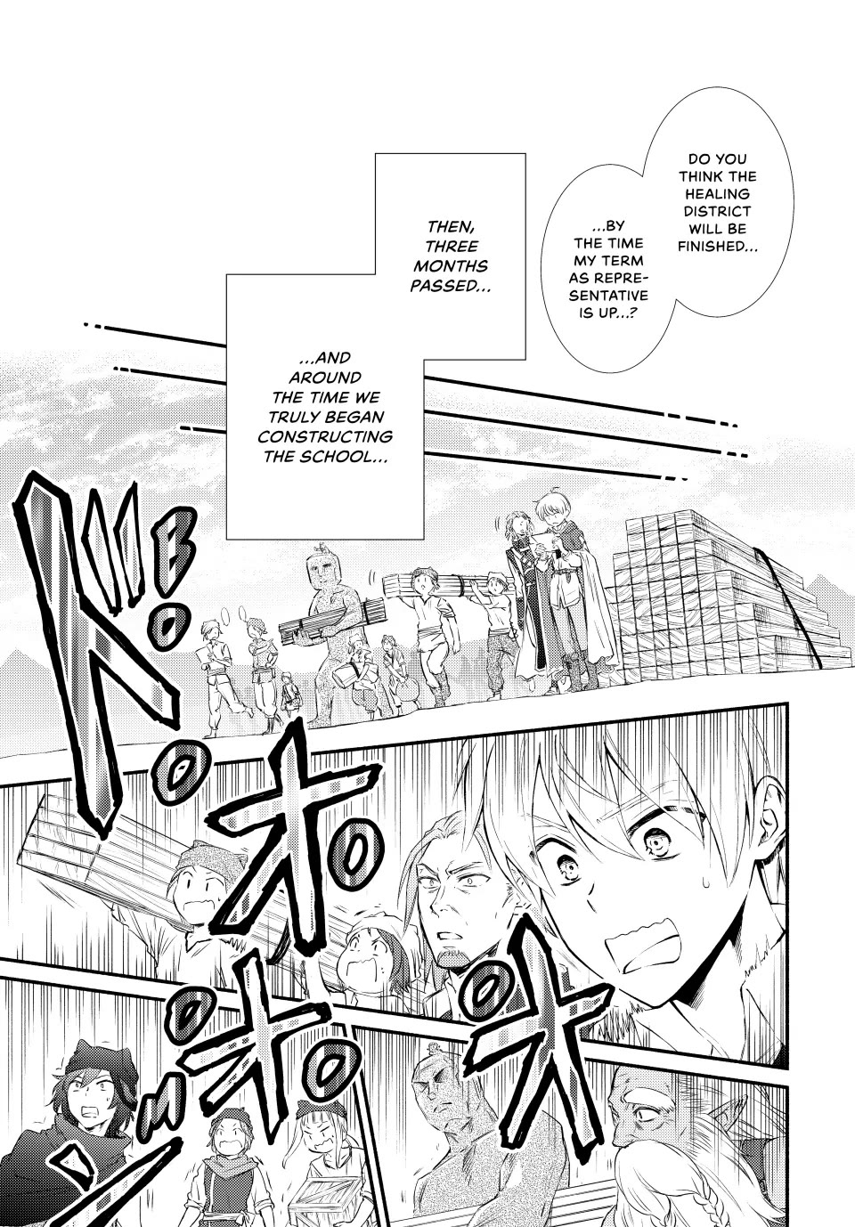 Seija Musou: Salaryman, Isekai de Ikinokoru Tame ni Ayumu Michi chapter 81 page 7