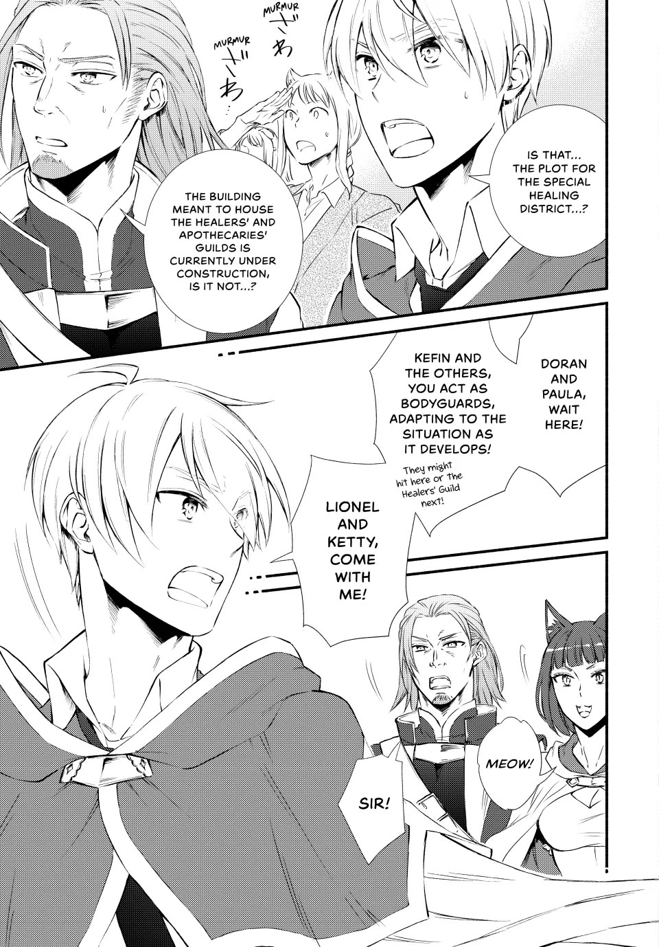 Seija Musou: Salaryman, Isekai de Ikinokoru Tame ni Ayumu Michi chapter 81 page 9