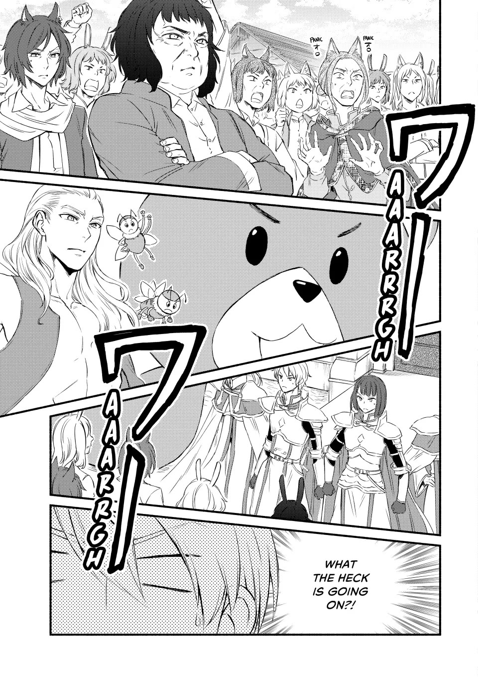 Seija Musou: Salaryman, Isekai de Ikinokoru Tame ni Ayumu Michi chapter 82 page 11