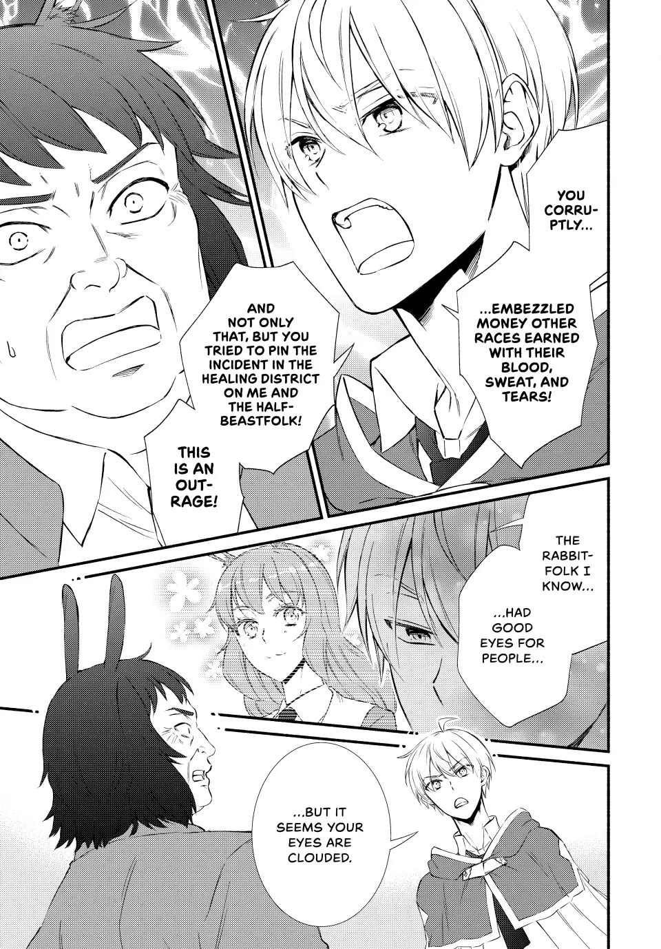 Seija Musou: Salaryman, Isekai de Ikinokoru Tame ni Ayumu Michi chapter 82 page 15