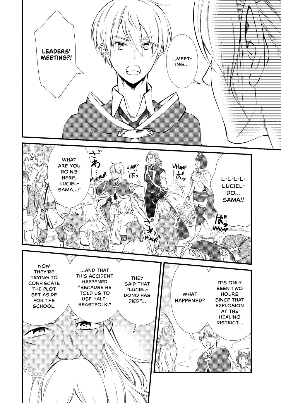 Seija Musou: Salaryman, Isekai de Ikinokoru Tame ni Ayumu Michi chapter 82 page 2