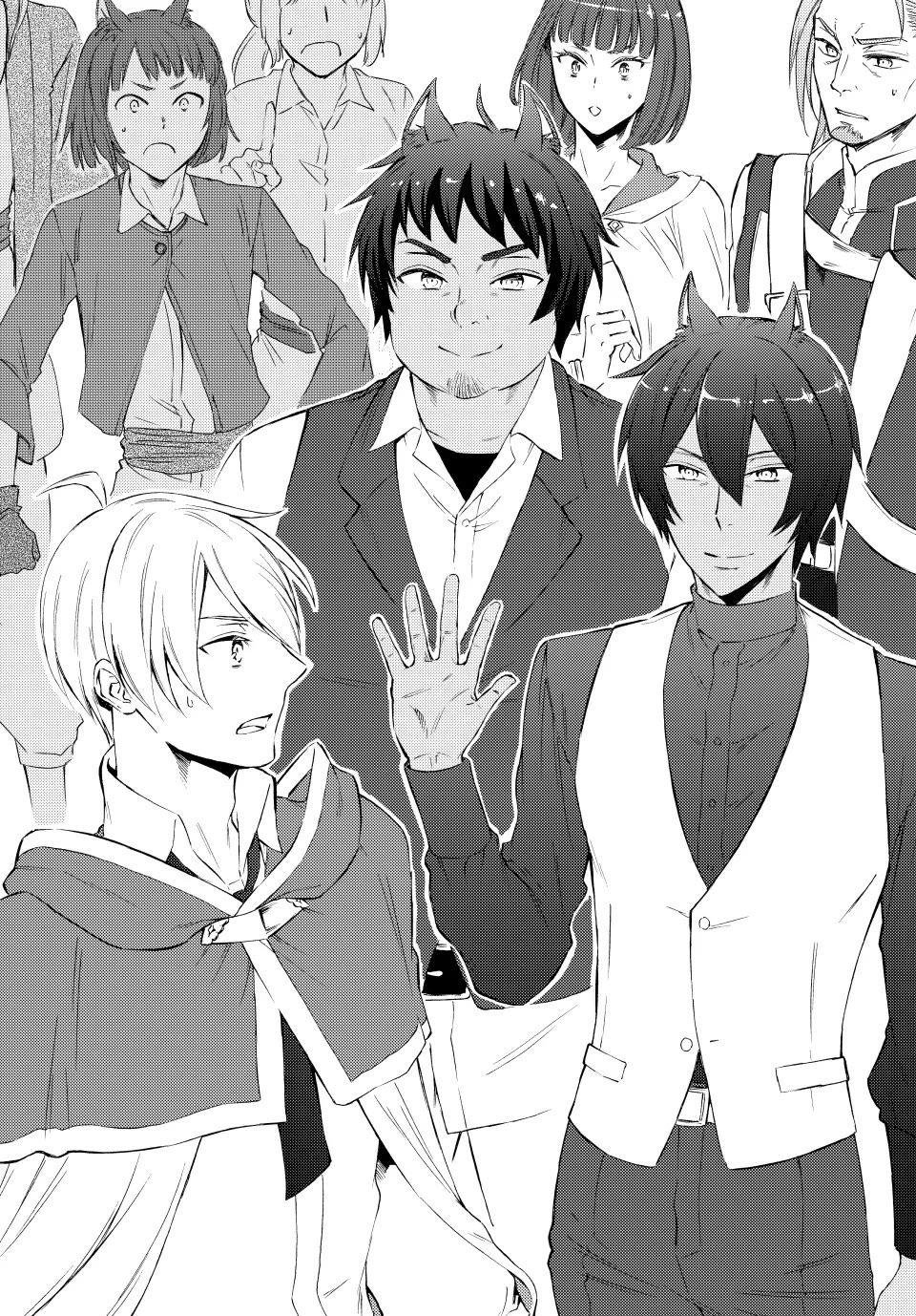 Seija Musou: Salaryman, Isekai de Ikinokoru Tame ni Ayumu Michi chapter 82 page 20