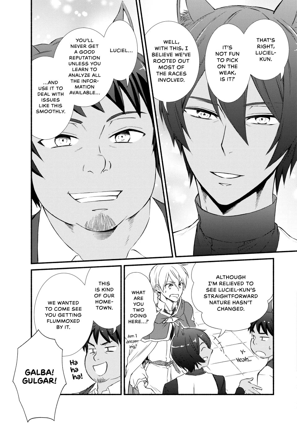 Seija Musou: Salaryman, Isekai de Ikinokoru Tame ni Ayumu Michi chapter 82 page 21