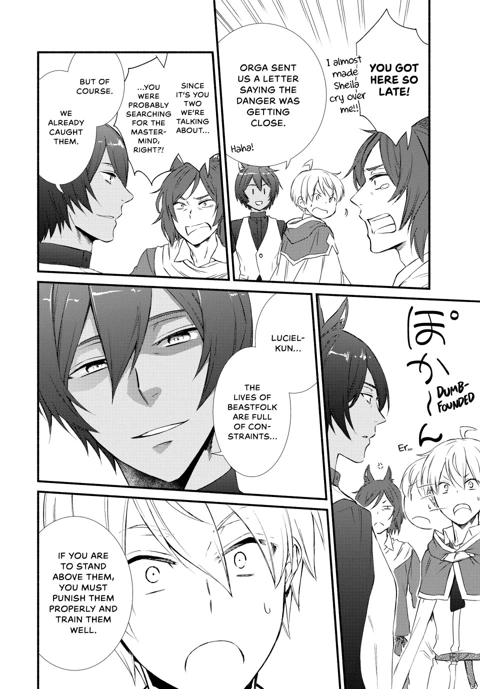 Seija Musou: Salaryman, Isekai de Ikinokoru Tame ni Ayumu Michi chapter 82 page 22