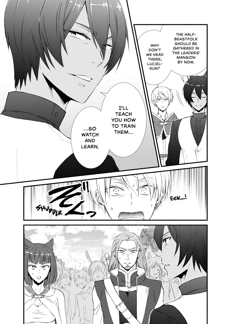 Seija Musou: Salaryman, Isekai de Ikinokoru Tame ni Ayumu Michi chapter 82 page 23