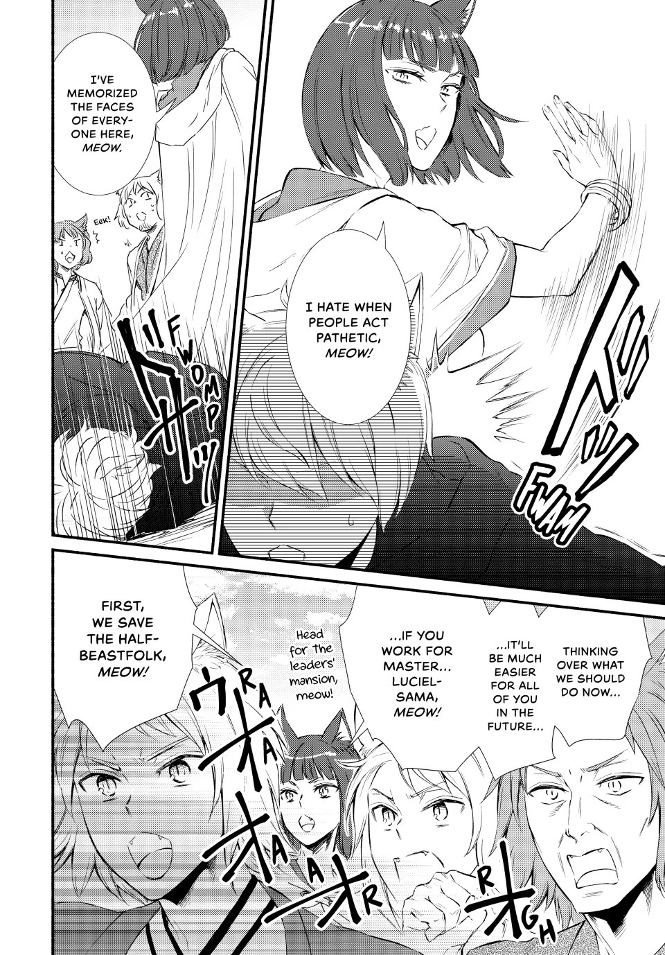 Seija Musou: Salaryman, Isekai de Ikinokoru Tame ni Ayumu Michi chapter 82 page 4