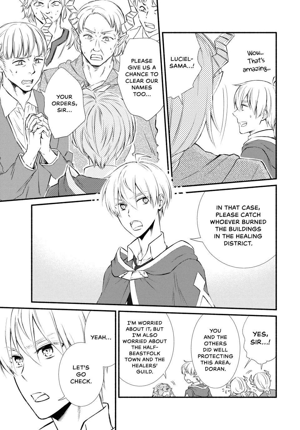 Seija Musou: Salaryman, Isekai de Ikinokoru Tame ni Ayumu Michi chapter 82 page 5