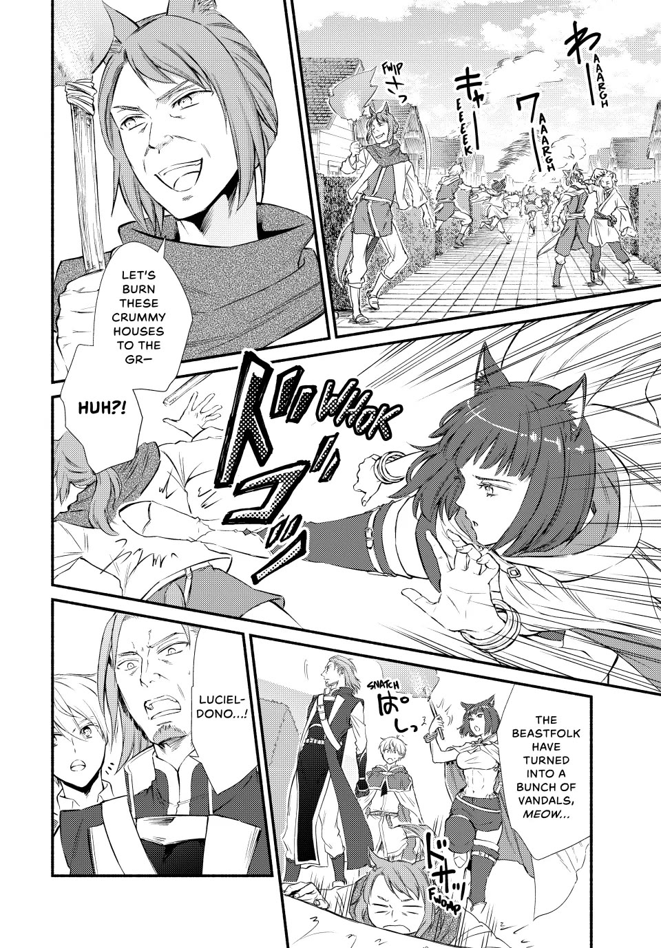 Seija Musou: Salaryman, Isekai de Ikinokoru Tame ni Ayumu Michi chapter 82 page 6