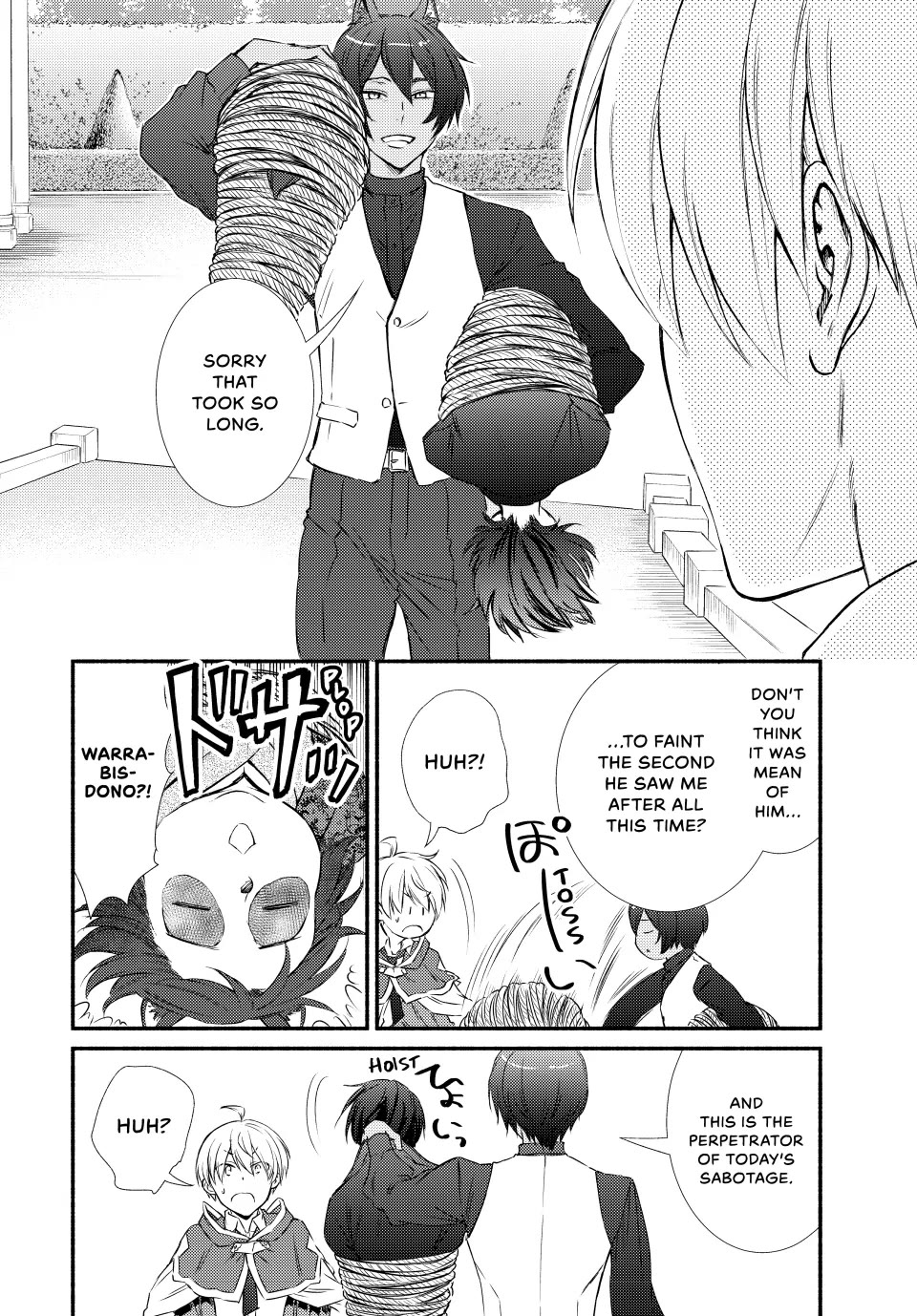 Seija Musou: Salaryman, Isekai de Ikinokoru Tame ni Ayumu Michi chapter 83 page 10