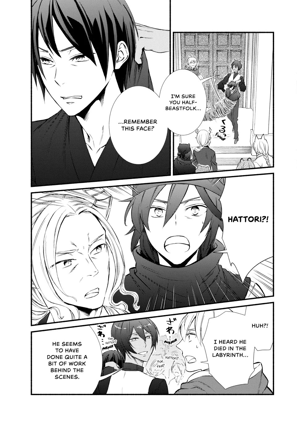 Seija Musou: Salaryman, Isekai de Ikinokoru Tame ni Ayumu Michi chapter 83 page 11