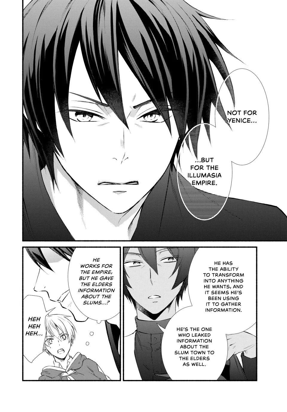 Seija Musou: Salaryman, Isekai de Ikinokoru Tame ni Ayumu Michi chapter 83 page 12