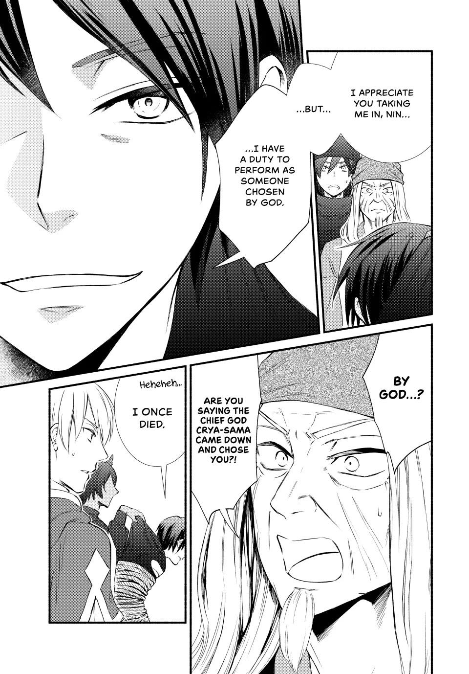 Seija Musou: Salaryman, Isekai de Ikinokoru Tame ni Ayumu Michi chapter 83 page 15