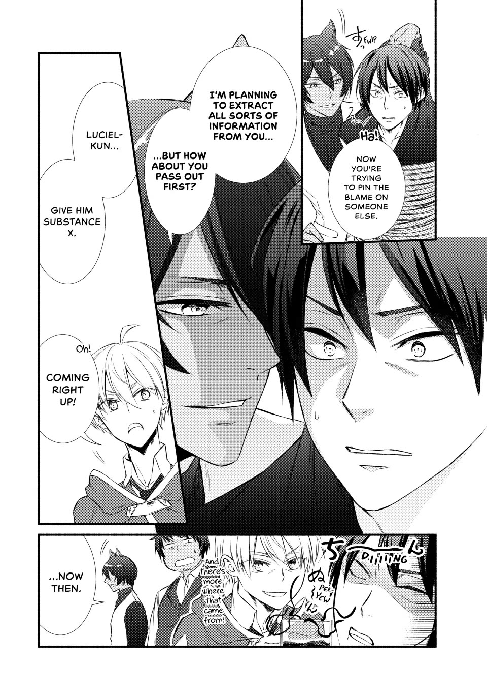 Seija Musou: Salaryman, Isekai de Ikinokoru Tame ni Ayumu Michi chapter 83 page 18