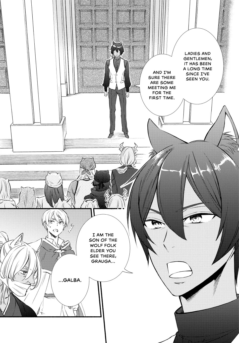 Seija Musou: Salaryman, Isekai de Ikinokoru Tame ni Ayumu Michi chapter 83 page 19