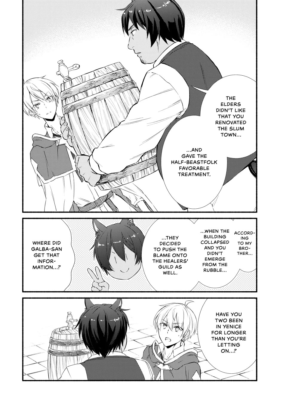 Seija Musou: Salaryman, Isekai de Ikinokoru Tame ni Ayumu Michi chapter 83 page 2