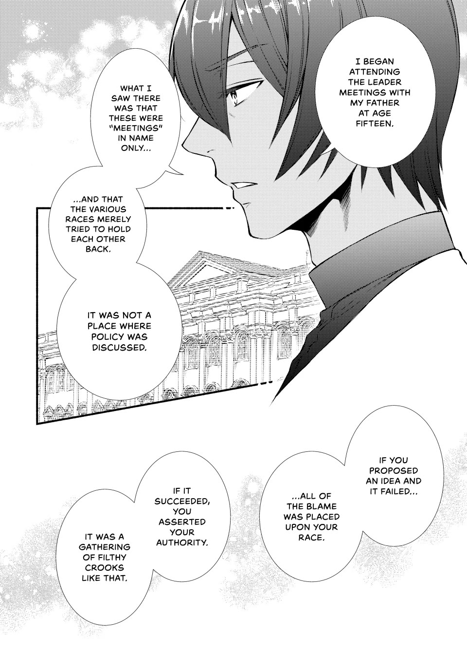 Seija Musou: Salaryman, Isekai de Ikinokoru Tame ni Ayumu Michi chapter 83 page 20