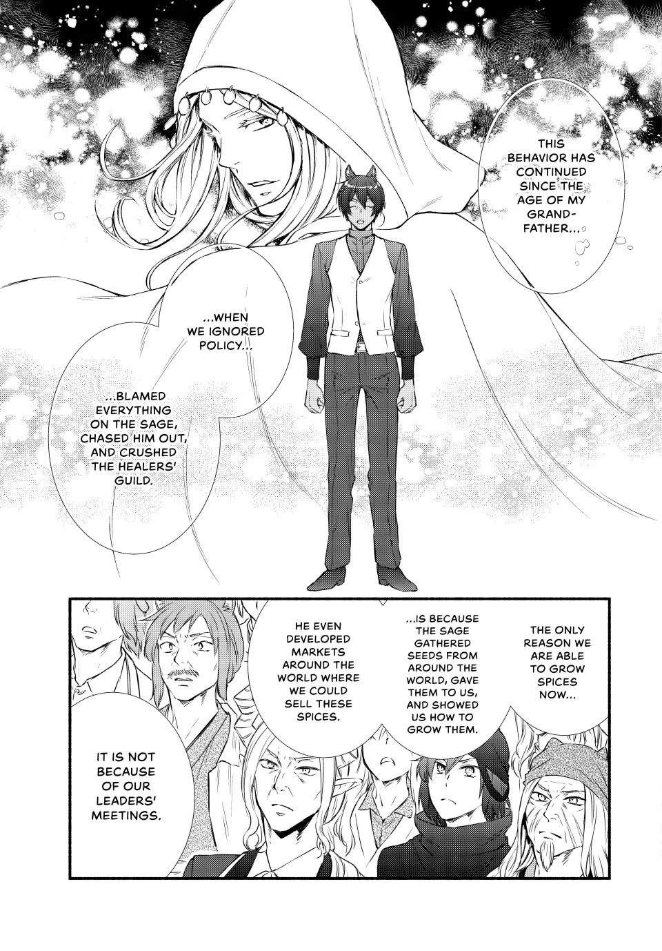 Seija Musou: Salaryman, Isekai de Ikinokoru Tame ni Ayumu Michi chapter 83 page 21