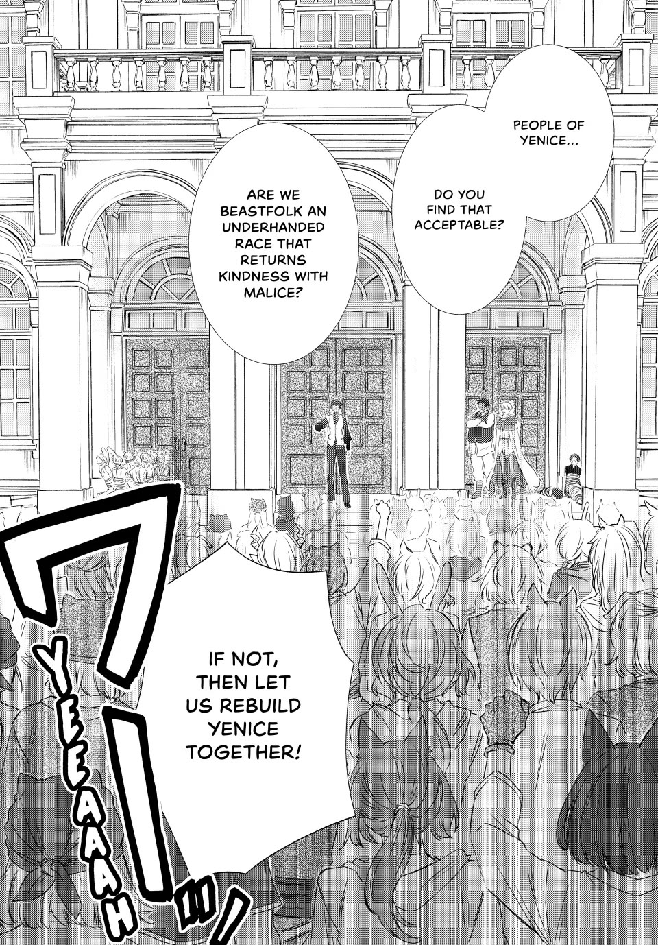 Seija Musou: Salaryman, Isekai de Ikinokoru Tame ni Ayumu Michi chapter 83 page 24