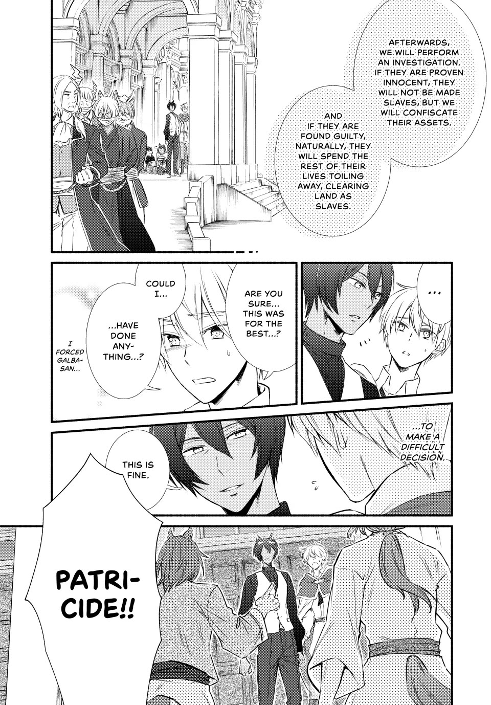 Seija Musou: Salaryman, Isekai de Ikinokoru Tame ni Ayumu Michi chapter 83 page 27