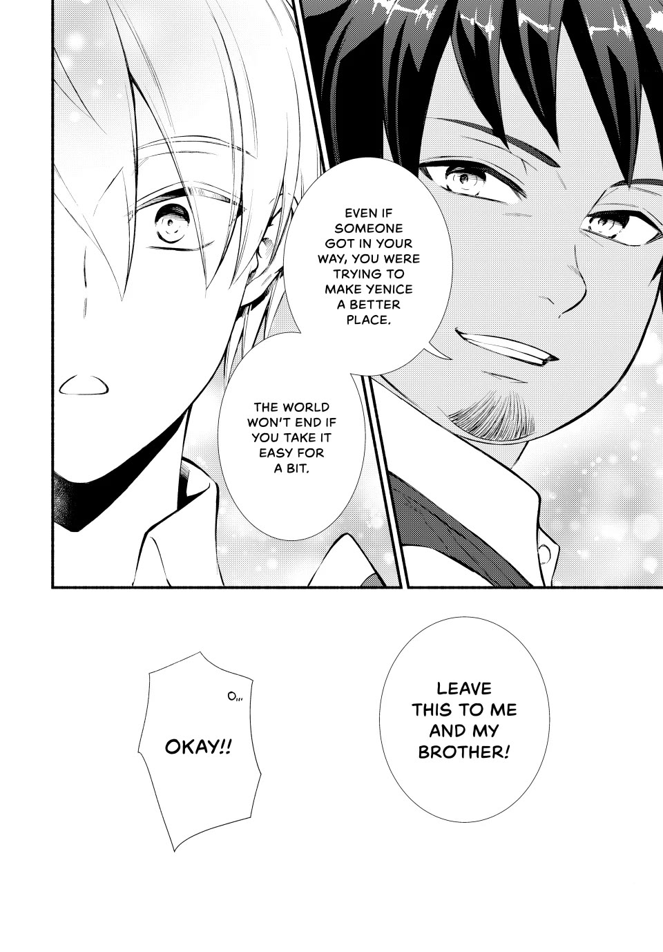 Seija Musou: Salaryman, Isekai de Ikinokoru Tame ni Ayumu Michi chapter 83 page 4