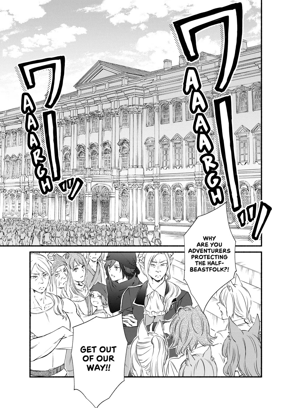 Seija Musou: Salaryman, Isekai de Ikinokoru Tame ni Ayumu Michi chapter 83 page 5