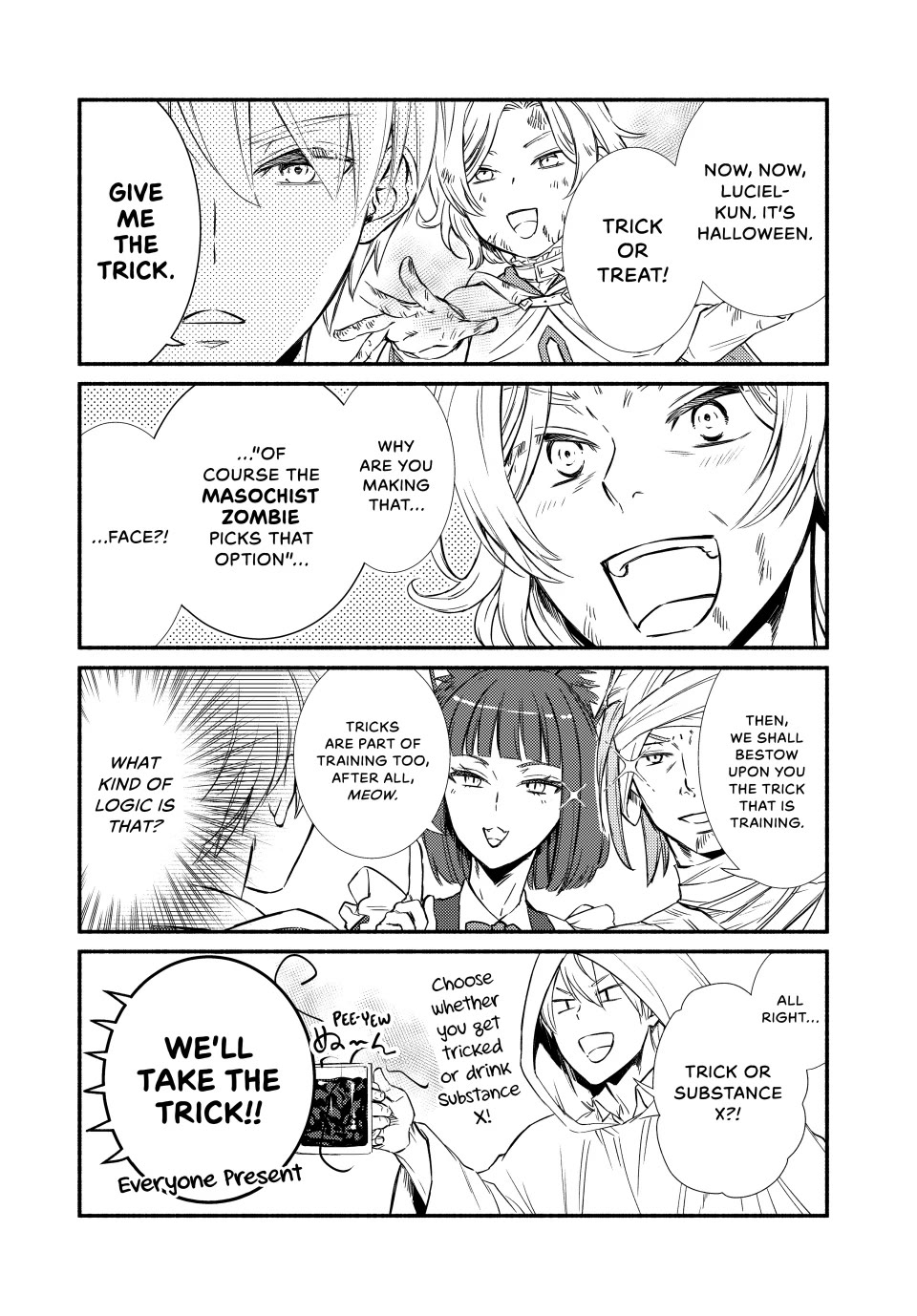 Seija Musou: Salaryman, Isekai de Ikinokoru Tame ni Ayumu Michi chapter 84.5 page 2