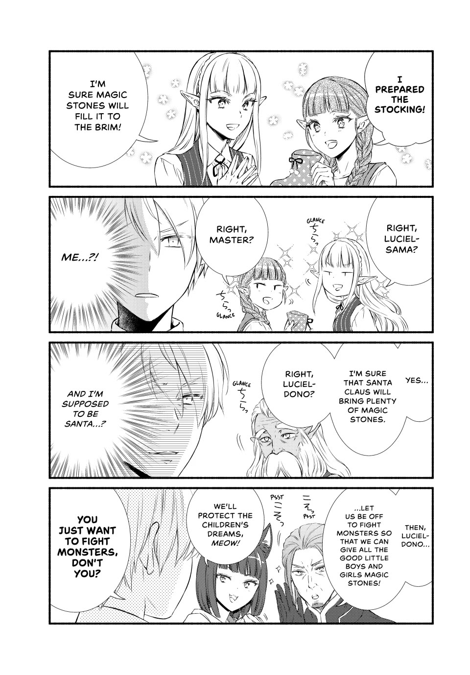 Seija Musou: Salaryman, Isekai de Ikinokoru Tame ni Ayumu Michi chapter 84.6 page 1