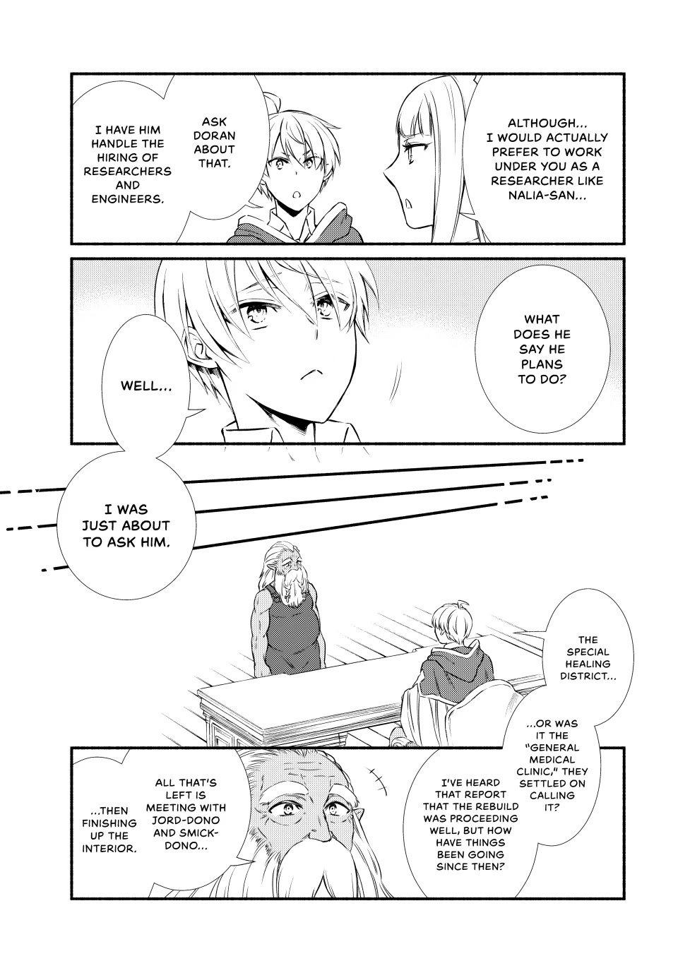 Seija Musou: Salaryman, Isekai de Ikinokoru Tame ni Ayumu Michi chapter 84 page 15