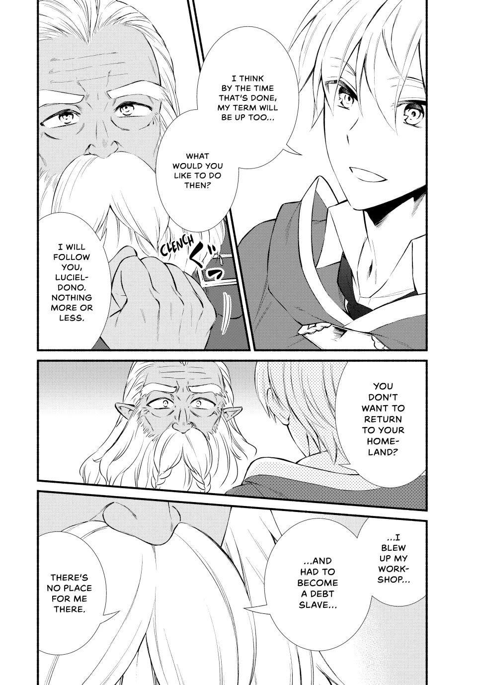 Seija Musou: Salaryman, Isekai de Ikinokoru Tame ni Ayumu Michi chapter 84 page 16