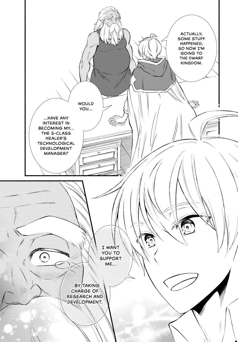 Seija Musou: Salaryman, Isekai de Ikinokoru Tame ni Ayumu Michi chapter 84 page 17