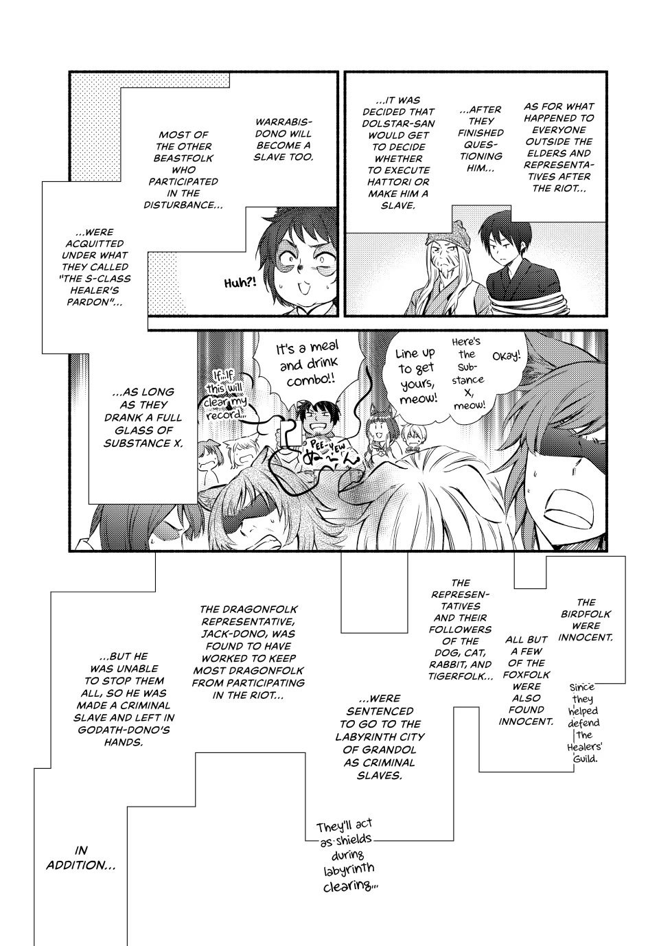 Seija Musou: Salaryman, Isekai de Ikinokoru Tame ni Ayumu Michi chapter 84 page 3