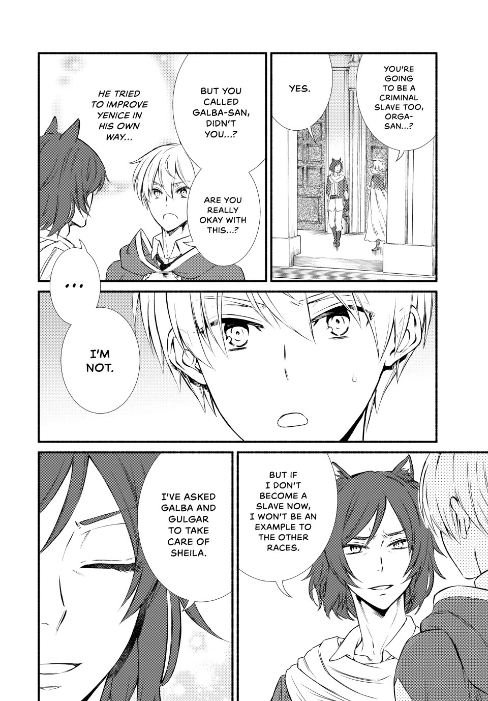 Seija Musou: Salaryman, Isekai de Ikinokoru Tame ni Ayumu Michi chapter 84 page 4