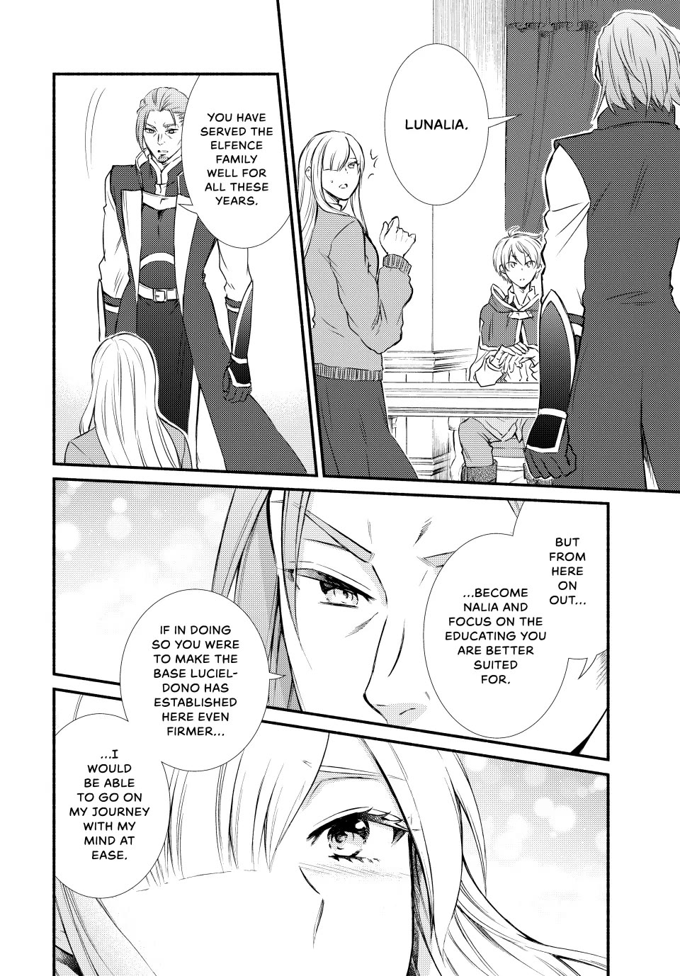 Seija Musou: Salaryman, Isekai de Ikinokoru Tame ni Ayumu Michi chapter 84 page 8