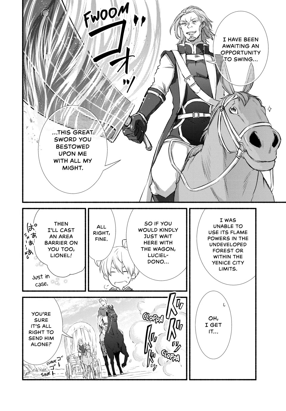 Seija Musou: Salaryman, Isekai de Ikinokoru Tame ni Ayumu Michi chapter 85 page 12