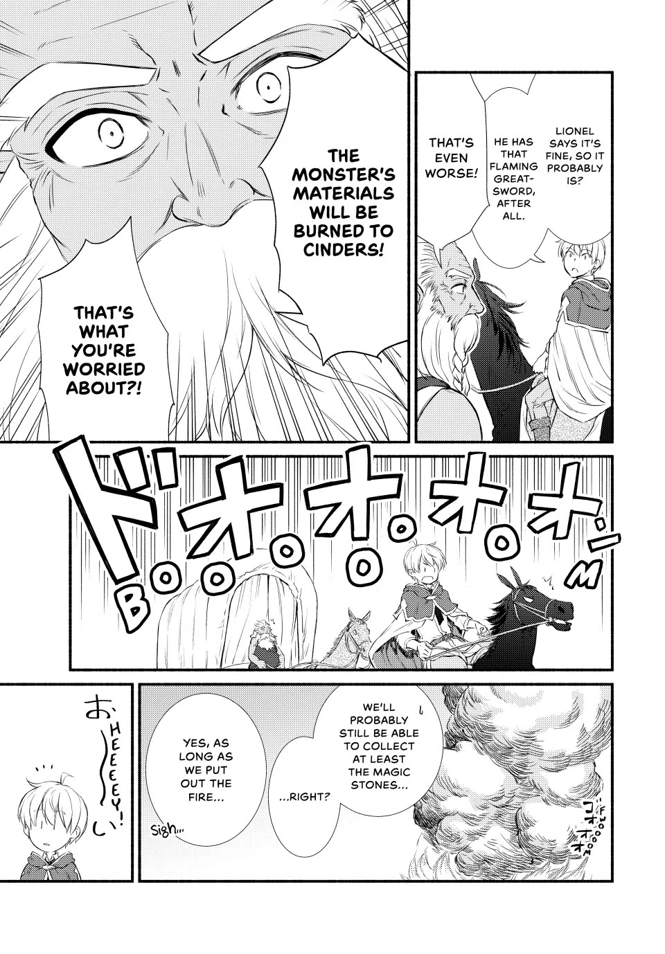 Seija Musou: Salaryman, Isekai de Ikinokoru Tame ni Ayumu Michi chapter 85 page 13