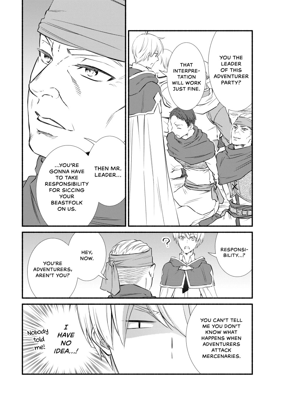 Seija Musou: Salaryman, Isekai de Ikinokoru Tame ni Ayumu Michi chapter 85 page 16