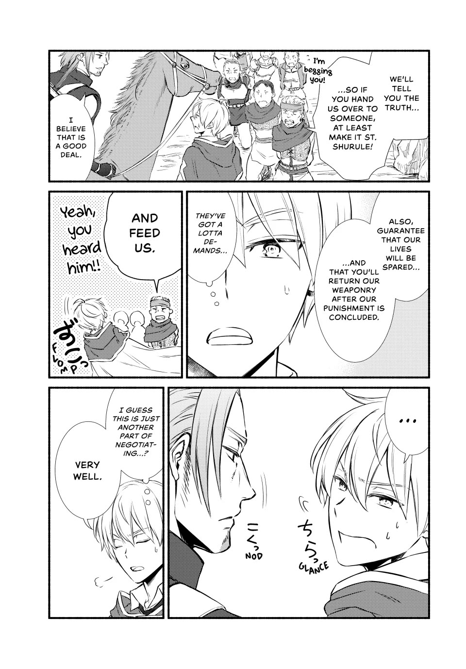 Seija Musou: Salaryman, Isekai de Ikinokoru Tame ni Ayumu Michi chapter 85 page 21